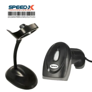SPEED-X 8400 1D LASER HANDHELD BARCODE SCANNER (PLUG AND PLAY USB CABLE)