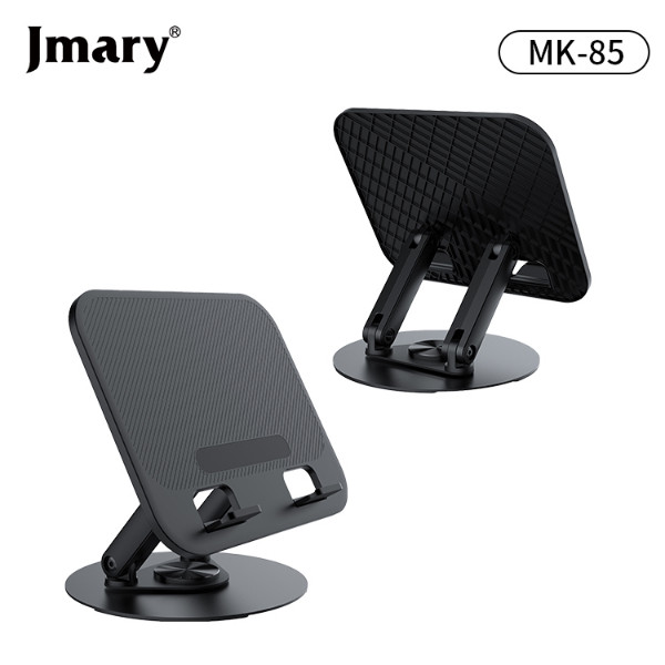 Jmary MK-85 Laptop & Tablet Foldable & Rotatable Stand
